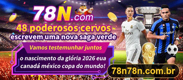 Promoção oficial 78N