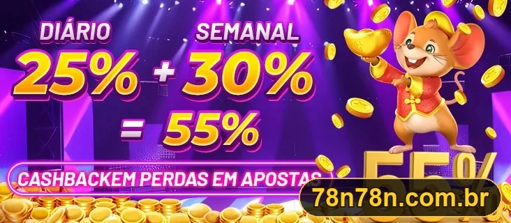 Promoção oficial 78N