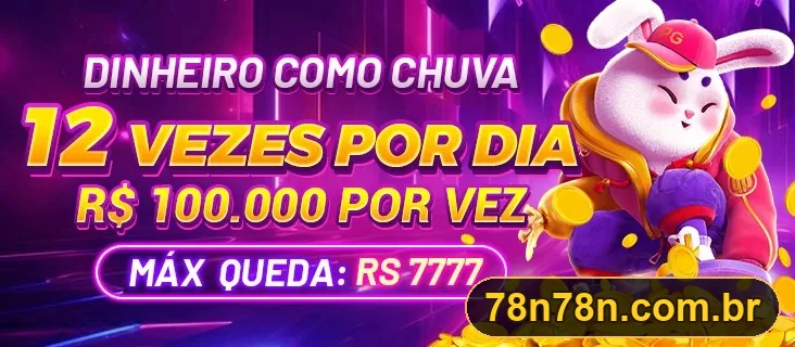Promoção oficial 78N