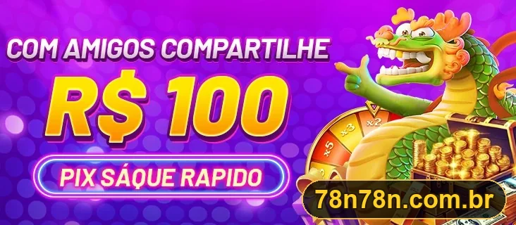 Promoção oficial 78N