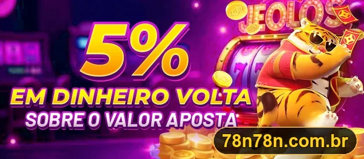 Promoção oficial 78N